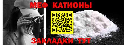 ГАЛЛЮЦИНОГЕННЫЕ ГРИБЫ Среднеуральск