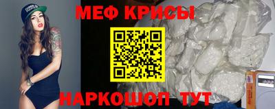 ГАЛЛЮЦИНОГЕННЫЕ ГРИБЫ Среднеуральск