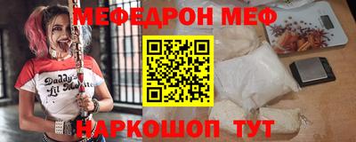 ГАЛЛЮЦИНОГЕННЫЕ ГРИБЫ Среднеуральск