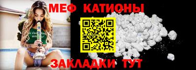ГАЛЛЮЦИНОГЕННЫЕ ГРИБЫ Среднеуральск