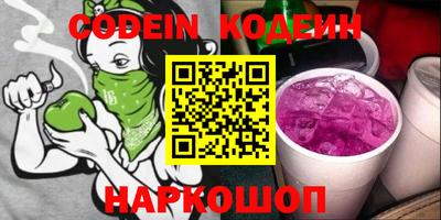 мдпв Славгород