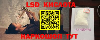 МДПВ Славянск-на-Кубани