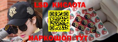 ГАЛЛЮЦИНОГЕННЫЕ ГРИБЫ Среднеуральск