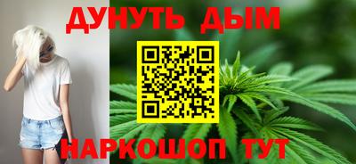 ешки Ставрополь