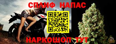 индика Старая Купавна