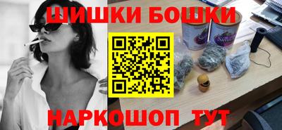 индика Старая Купавна