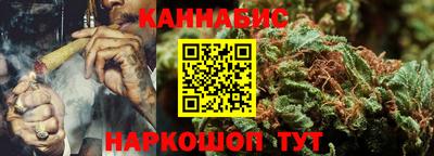ешки Ставрополь