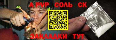 ГАЛЛЮЦИНОГЕННЫЕ ГРИБЫ Среднеуральск