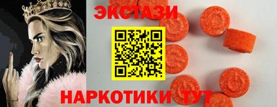 мдпв Славгород