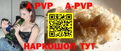 ГАЛЛЮЦИНОГЕННЫЕ ГРИБЫ Среднеуральск