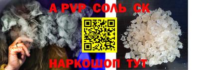 ГАЛЛЮЦИНОГЕННЫЕ ГРИБЫ Среднеуральск