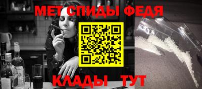 ешки Ставрополь