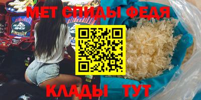 ешки Ставрополь