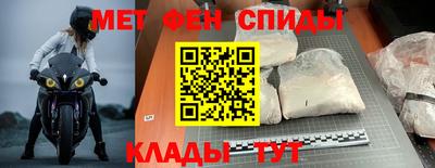 ешки Ставрополь