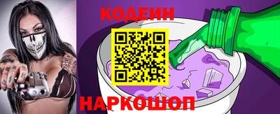мдпв Славгород