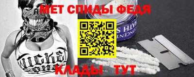ГАЛЛЮЦИНОГЕННЫЕ ГРИБЫ Среднеуральск