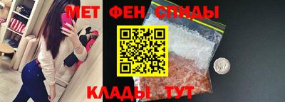 ГАЛЛЮЦИНОГЕННЫЕ ГРИБЫ Среднеуральск