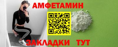 МДПВ Славянск-на-Кубани