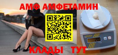индика Старая Купавна