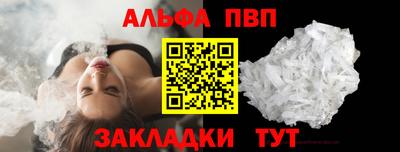 ГАЛЛЮЦИНОГЕННЫЕ ГРИБЫ Среднеуральск