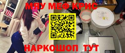 МДПВ Славянск-на-Кубани