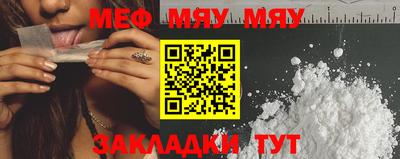ГАЛЛЮЦИНОГЕННЫЕ ГРИБЫ Среднеуральск